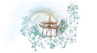 La poésie classique chinoise ou l’art de se ré-accorder au monde