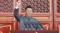 Le futur de la Tech chinoise